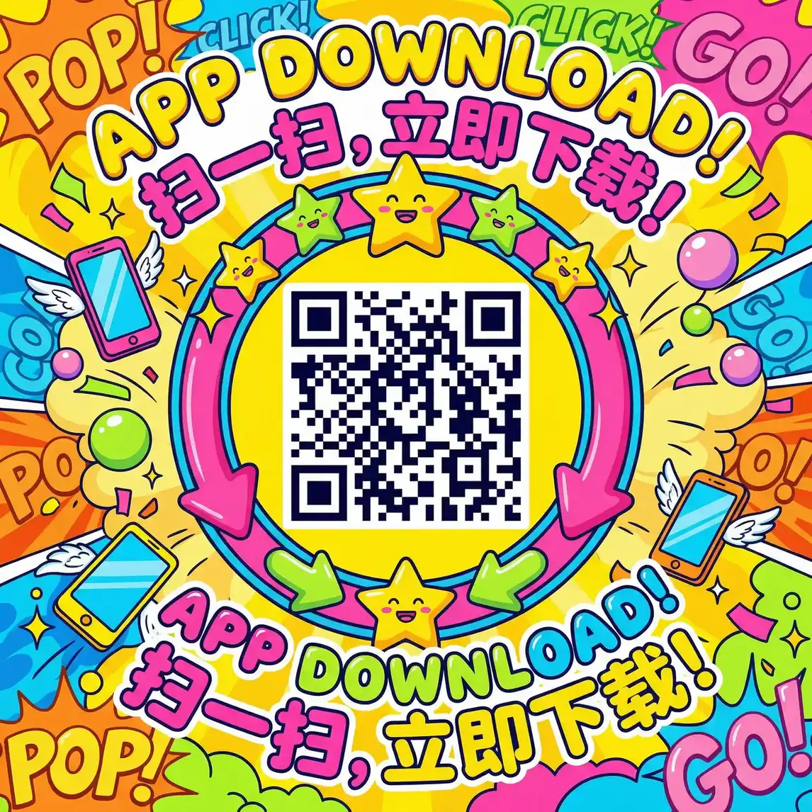 快色视频 厂长信箱